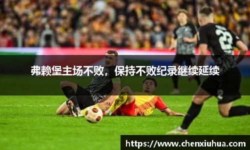 辉达娱乐下载