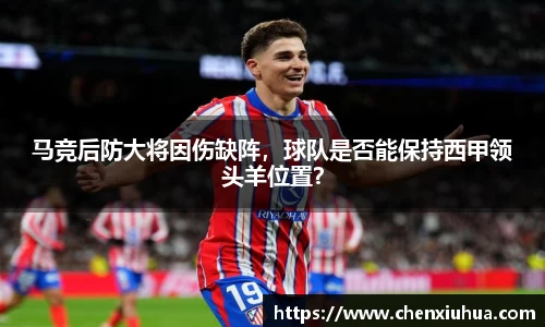  辉达娱乐官网