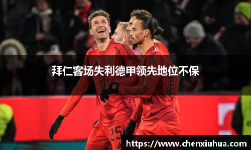  辉达娱乐官网