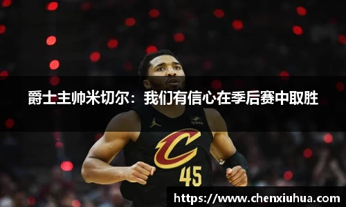 辉达平台娱乐