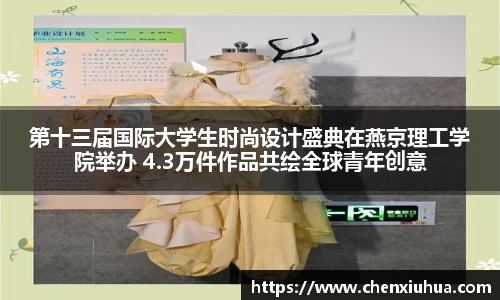 辉达娱乐下载