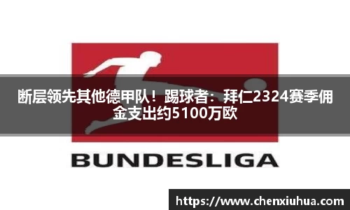  辉达娱乐注册