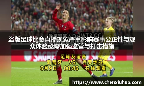  辉达娱乐官网