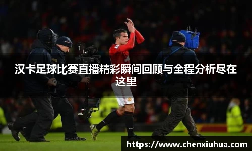 辉达平台娱乐
