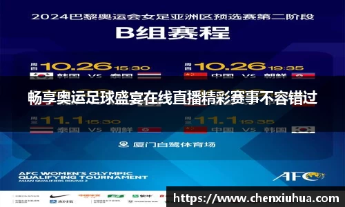 辉达平台娱乐