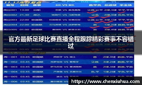 辉达娱乐下载