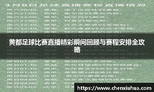 辉达平台娱乐