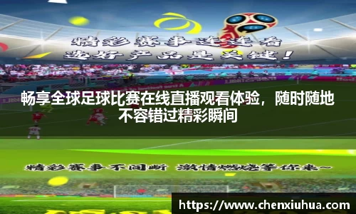  辉达娱乐官网