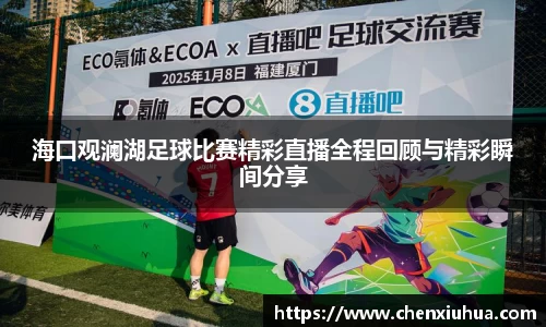  辉达娱乐官网