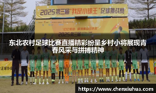 辉达平台娱乐