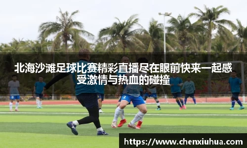 辉达平台娱乐