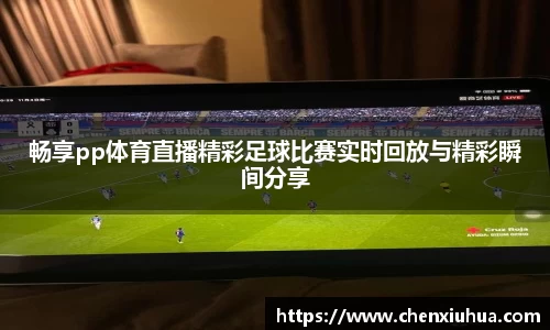 辉达平台娱乐