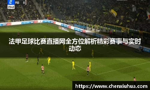 辉达娱乐官网