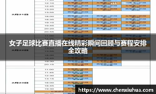  辉达娱乐官网