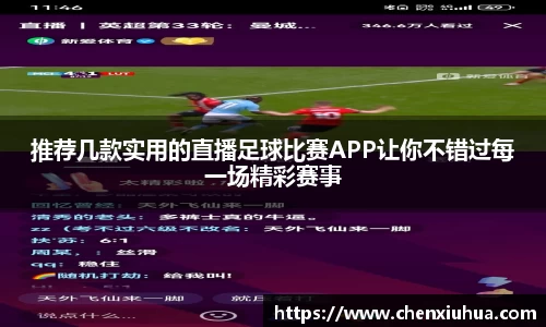 辉达娱乐官网