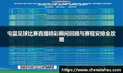 辉达平台娱乐
