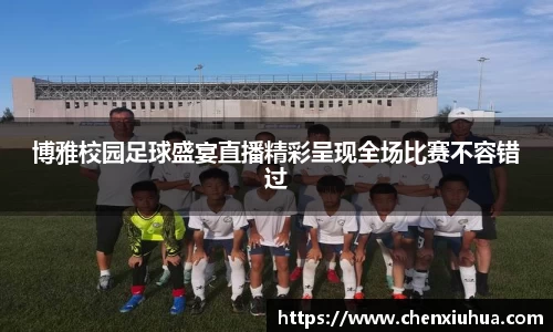 辉达娱乐下载