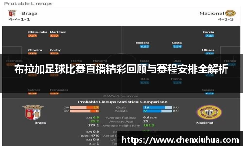 辉达娱乐下载