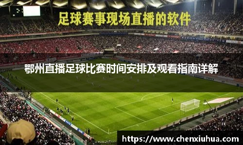 辉达娱乐官网