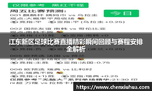  辉达娱乐注册