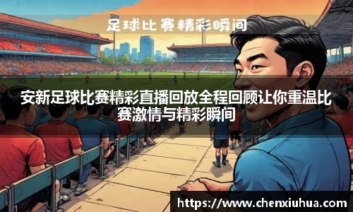  辉达娱乐注册