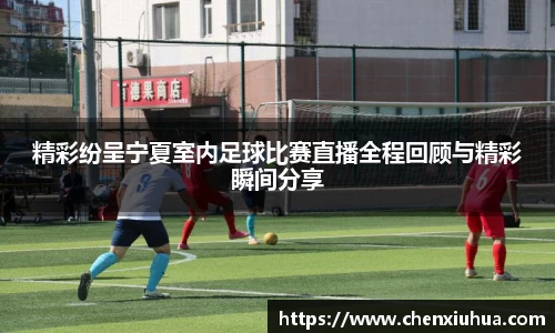 辉达平台娱乐