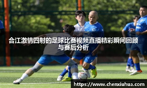  辉达娱乐官网