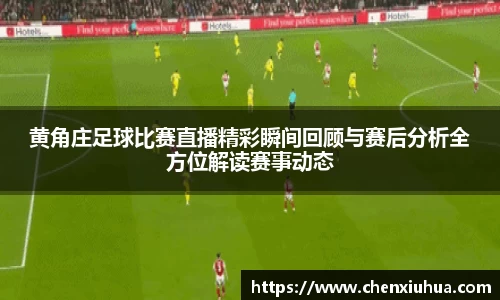 辉达娱乐下载