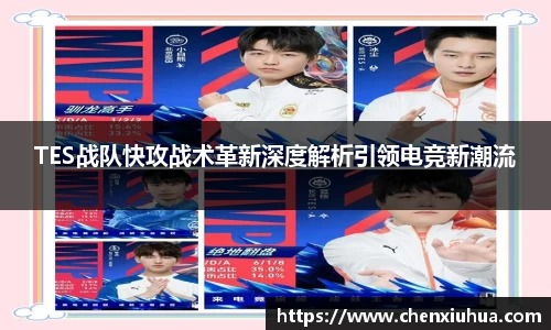 辉达平台娱乐