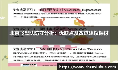 辉达平台娱乐