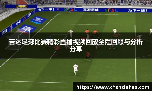  辉达娱乐注册