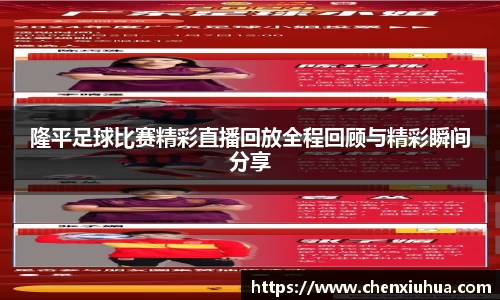  辉达娱乐官网