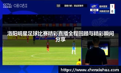  辉达娱乐官网