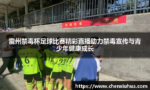  辉达娱乐官网