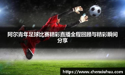 辉达娱乐下载