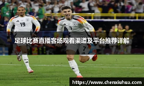  辉达娱乐官网