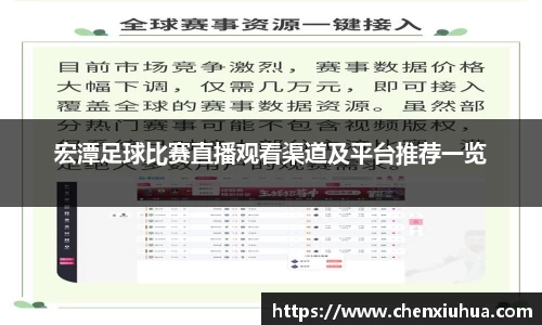 辉达娱乐下载