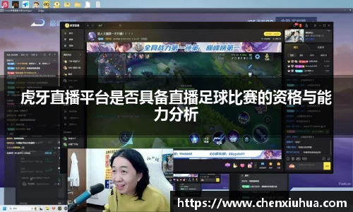  辉达娱乐注册