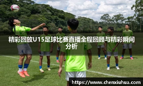 辉达平台娱乐