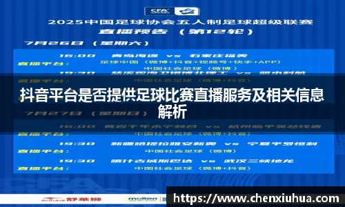 辉达娱乐下载